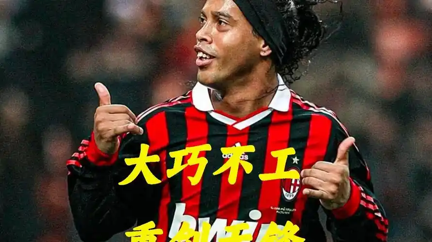 马来西亚近