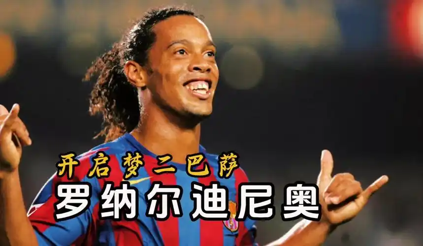 在攻防两端